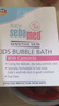 施巴（sebamed）儿童泡泡沐浴露沐浴液宝宝婴儿洗澡液泡泡浴200ml德国原装进口 实拍图