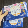 爱璐茜（elis） 大王卫生巾 光羽奢适极薄棉柔姨妈巾 日/夜用全周期卫生巾套装 量多夜用36cm*4片 实拍图