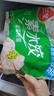 三全素水饺韭菜鸡蛋口味1kg约54只 早餐生鲜速食食品蒸饺煎饺速冻饺子 实拍图