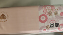 洁柔抽纸 粉Face柔韧3层110抽*24包 可湿水纸巾卫生纸 抽纸整箱 实拍图