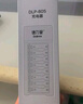 德力普（Delipow）充电电池 5号7号电池 16节装电池充电器套装适用儿童玩具//电动牙刷/鼠标键盘/体重秤电子秤等 实拍图
