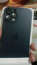 娱品 新款远峰蓝适用苹果13Promax手机壳iPhone15磨砂玻璃17pro全包防摔16男女14高级感 石墨黑 iPhone 13 promax 实拍图