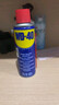 WD-40除锈剂铁锈wd40润滑油机械防锈油螺丝螺栓松动门锁清洁200ml套装 实拍图