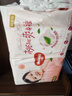 好奇（Huggies）铂金装小桃裤纸尿裤M144片(6-11kg)中号尿不湿【透爽散热】 实拍图