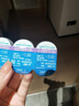 博士伦清朗一日透明近视隐形眼镜日抛30片高清水润每日抛弃型 300度 实拍图