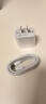 迈凯亚适配苹果17/16充电器正品45W兼容40W氮化镓快充套装iphone17promax/Air/15plus正品充电头充电线 【原充正品】45W快充头+60W编织线1.0米 3C国家认证 实拍图