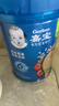 嘉宝（GERBER）混合蔬菜营养谷物高铁米粉宝宝辅食米糊250g 6月龄+100%真验厂 实拍图