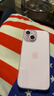 Apple/苹果 iPhone 15 (A3092) 256GB 粉色 支持移动联通电信5G 双卡双待手机 实拍图