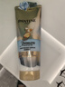 潘婷三分钟奇迹护发素氨基酸轻盈180ml京东自营发膜级洗护蓬松柔顺 实拍图