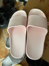 京东京造【糖果拖】拖鞋女士防滑轻便情侣防臭浴室拖凉拖鞋樱花粉38-39 实拍图