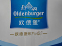 欧德堡（Oldenburger）3.4g蛋白全脂纯牛奶1L*12盒 家庭/学生/老人用奶 早餐奶 性价款 实拍图