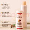 百蕾适（Blistex）碧唇焕活滋润润唇膏3.7g 丰盈淡纹提亮润唇膏保湿唇霜 实拍图