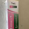 TWG壬二酸15%30ml*2凝胶配水杨酸细致毛孔霜黑头闭口粉刺套装 实拍图