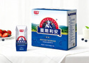 光明【新鲜日期】 莫斯利安巴氏杀菌常温酸奶(原味)200g*12 礼盒装 实拍图