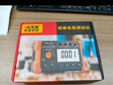 胜利仪器（VICTOR）绝缘电阻测试仪数字兆欧表500V电子摇表绝缘表VC60B+配电源适配器 实拍图