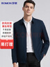 罗蒙夹克男士外套中青年春秋季翻领商务休闲纯色工装茄克衫爸爸装男装 实拍图