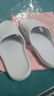 品爱质舒凉拖鞋EVA拖鞋防滑室内居家软底花瓣一字拖澡堂浴室棉拖鞋 【D11款】光面-灰 42-43 实拍图