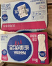 雀巢优活【热门商品】纯净水饮用水550ml*24瓶整箱 瓶装水 符合欧盟标准 实拍图