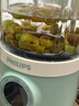 飞利浦（PHILIPS）破壁机 家用迷你免过滤豆浆机 降噪低音多功能料理机 生榨汁机搅拌婴儿辅食机多功能HR2037/50 实拍图