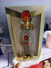 五粮液新礼水晶盒52度浓香型白酒 纯粮优级酒500ml*2瓶婚宴喜宴礼盒 实拍图