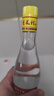 杏花村汾酒 鲲鹏有志 清香型白酒 42度 475mL*6 整箱装 送礼宴请 实拍图