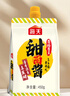 海天 甜面酱 450g 真发酵酱 酱香浓郁优质原料 壶嘴袋包装更方便 实拍图