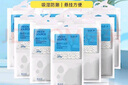 绿之源可挂式除湿袋250g10袋大容量衣柜宿舍床上被子除湿剂干燥剂吸湿包 实拍图