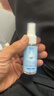 素秀臣氏四氯羟铝锆狐臭喷雾氯化羟铝止汗露去腋臭根下除净味水男女士专用 实拍图