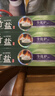 竹盐LG全优护牙膏220g*3支牙龈护理清爽口感减轻牙渍清洁口腔 实拍图
