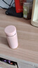 304不锈钢保温杯迷你口袋杯可爱水杯女学生高颜值便携喝水杯子 Mini保温杯粉色 200ml 实拍图