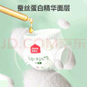 家得宝（homebaby）蚕丝蛋白拉拉裤 Mini装 XL码22片 婴儿尿不湿试用超薄透气纸尿裤 实拍图