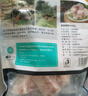 龙大肉食 黑猪猪蹄800g 蓬莱生态黑猪肉 生鲜免切猪蹄猪手烤酱卤猪蹄 实拍图