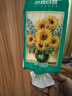 【千万销量】向日葵油画系列1000张悬挂式抽纸卫生纸4层加厚 热卖 4层 1000张*3提 实拍图