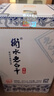 衡水老白干青花手酿 老白干香型白酒 62度 500ml双瓶装 纯粮酿造 实拍图