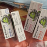 babycare【高效防蛀】儿童牙膏4支装1-6岁奥拉氟防蛀混合口味 实拍图