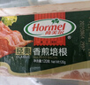 荷美尔（Hormel）超值精选培根150g/袋*3 冷藏猪肉烟熏风味儿童早餐三明治烧烤食材 实拍图
