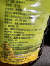 道道全【保真菜籽油】食用油 特香菜籽油 物理压榨非转基因 5L*1桶 实拍图