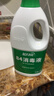蓝月亮 84消毒液1.2kg/瓶*2+600g/瓶*2 杀菌率99.999% 地板家居衣物消毒 实拍图