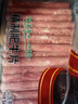 民维大牧汗 国产原切肥牛片540g 涮火锅食材 生鲜牛肉 实拍图