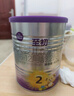 a2至初 1段婴幼儿配方奶粉0-6月龄850g新生儿乳铁蛋白 奶粉礼盒装 实拍图