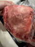 天莱香牛有机健康牛腿肉500g可溯源低温排酸生鲜牛肉新疆清真【真原切】 实拍图