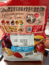 卡乐比（Calbee）即食燕麦片 原味水果麦片600g 日本进口非油炸 营养代餐早餐零食 实拍图