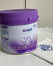 雀巢（Nestle）【加量装】超启能恩3段适度水解配方奶粉3倍DHA12-36月850g*6整箱 实拍图