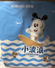 巴布豆小波浪超柔拉拉裤XL60片(11.5-14KG)婴儿尿不湿 干爽 透气 实拍图