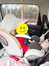 初婴贝儿童安全座椅汽车用0-4-12岁婴儿宝宝车载可坐可躺i-Size通风加热 悦享版金+通风加热+支撑腿+遮阳棚+175°躺 实拍图