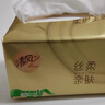清风抽纸【李昀锐同款】丝柔4层100抽*24包M码 纸巾抽 面巾纸 整箱 实拍图