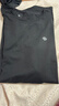 京东京造冬季【2件9折3件8折】运动t恤男长袖速干衣打底跑步 黑色 S 实拍图