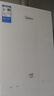 美的（Midea）【MK6A系列】16升燃气热水器天然气节能强增压 水伺服恒温 大水量JSQ30-MK6A Max 国补15% 实拍图