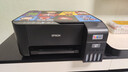 爱普生（EPSON）墨仓式 L3255彩色打印机 微信打印/无线连接  家用打印优选 AI学习打印机（打印、复印、扫描） 实拍图
