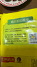 湾仔码头上汤小云吞荠菜猪肉600g75只馄饨早餐夜宵速食冷冻混沌 实拍图